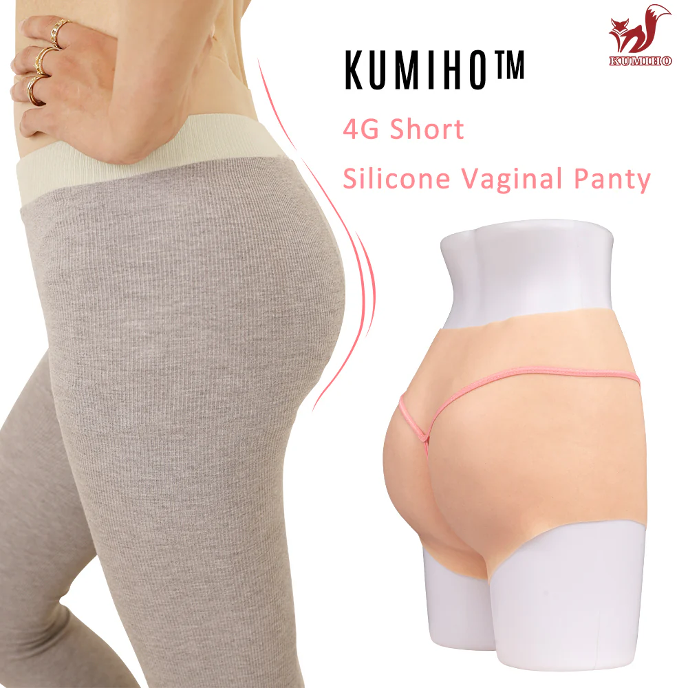 Vaginal Panties Boxer Hip Enhancer 4G - Image 8